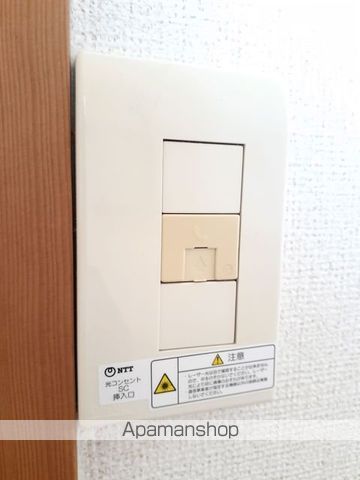 エルディム介良 その他18