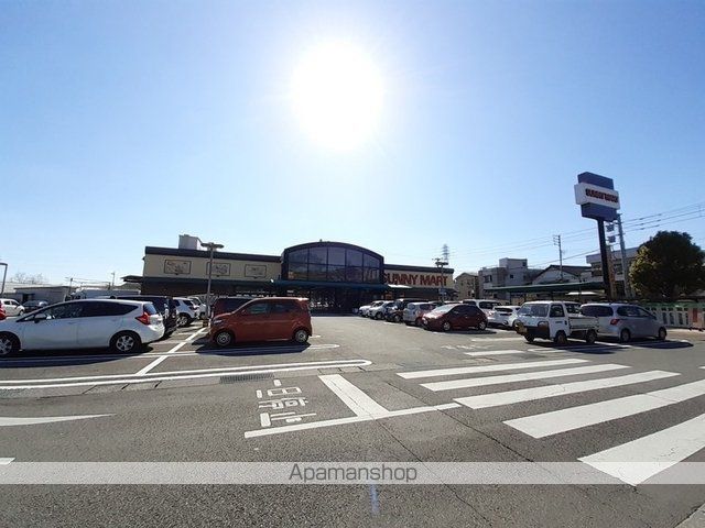 メゾンリアン その他10