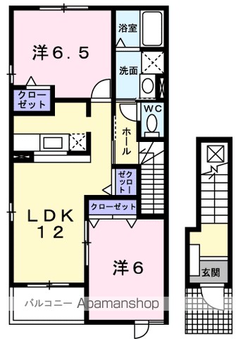 アルドーレ 201号室 間取り