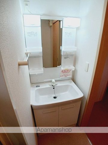プレミール　ヴィラ　Ｂ その他11