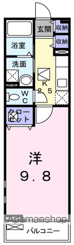 ラ・メール横浜 103号室 間取り