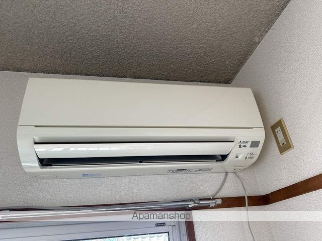 スカイパレス二葉 その他16