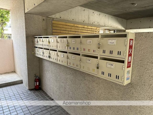 スカイパレス二葉 その他17