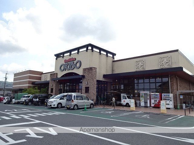 ハイツ岩郷　Ａ棟 その他10