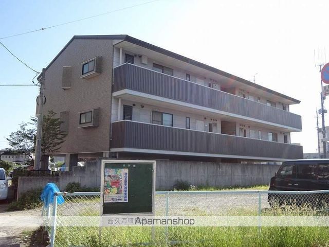 土佐っ子参拾壱番館 その他2