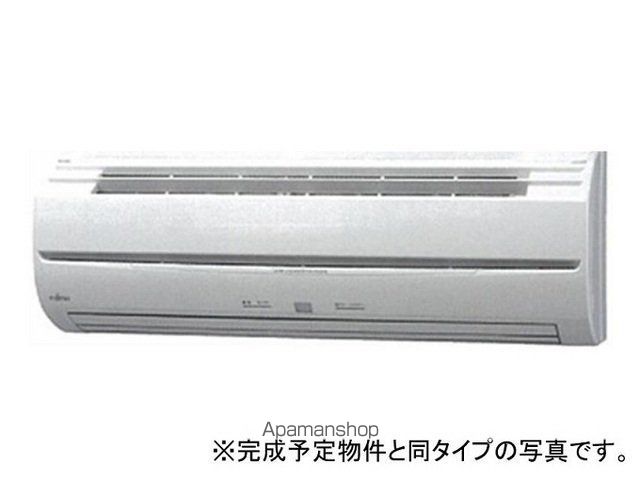コロレ宝永町 その他17
