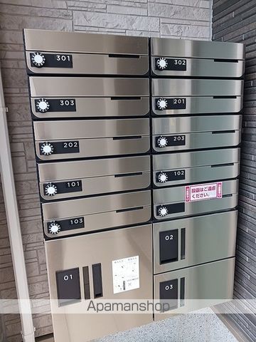 Ｖｉｌｌａ　Ｐｕｒｕｍｉｅ その他18