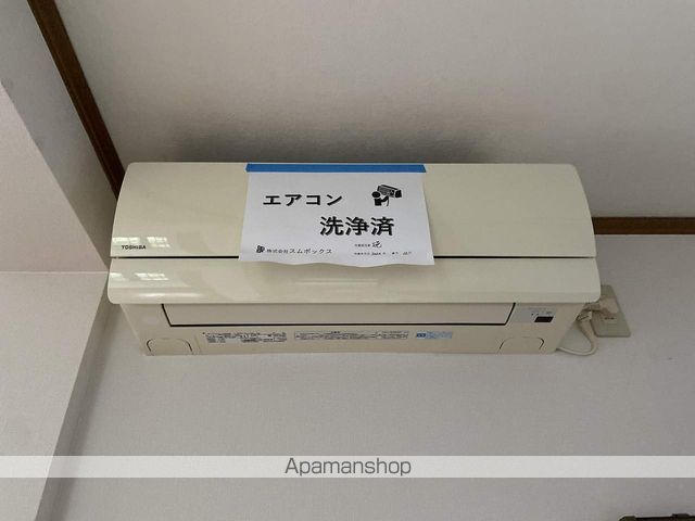 愛宕山Ｏ戸建 その他17