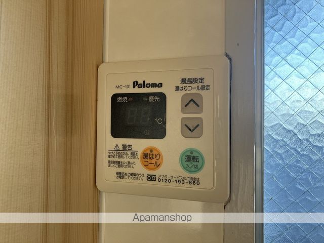 リバープール新田 その他16