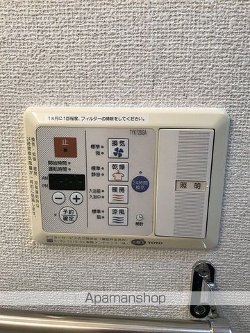 Ｌｏｔｕｓ　Ｃｏｕｒｔ その他19