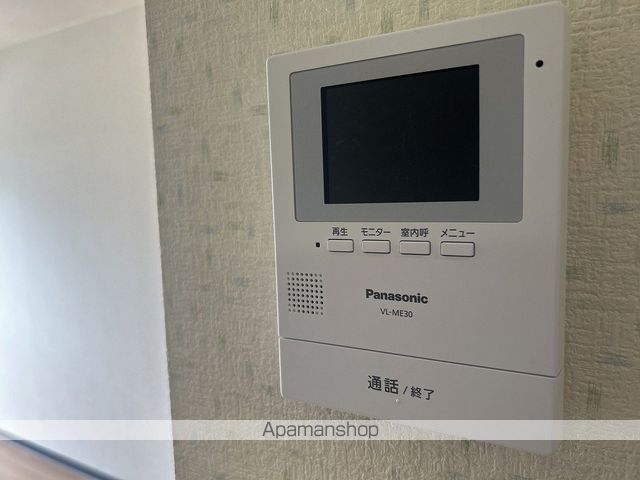 サンフラット その他15