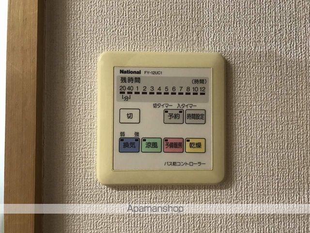Ｐｒｉｎｃｉｐｉｏ その他18