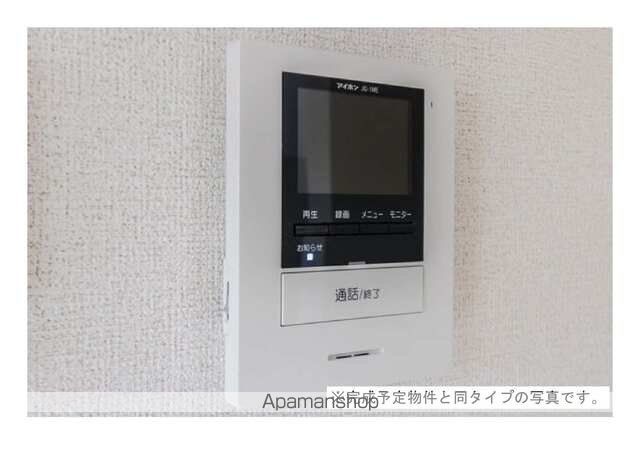 ａｒｄｏｒ・Ｋ その他24