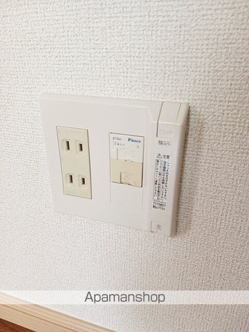 コーポ　ロアール　Ｂ その他18