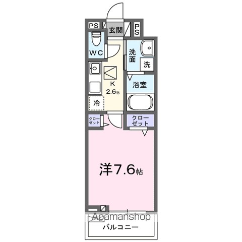 サイカス新屋敷 102号室 間取り