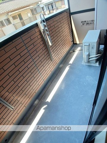 サイカス新屋敷 その他13