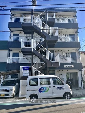 コーポ葉山 その他1