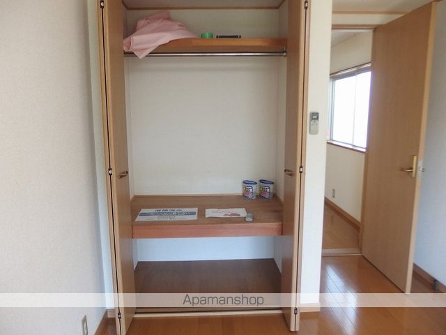 コーポ葉山 その他12