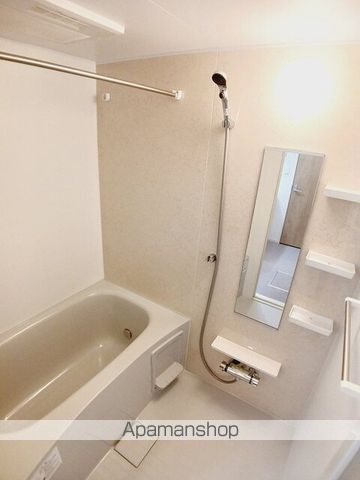 コロレ宝永町 その他5