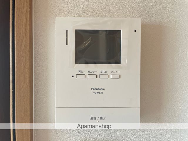 ロマネコンティ２４ その他2