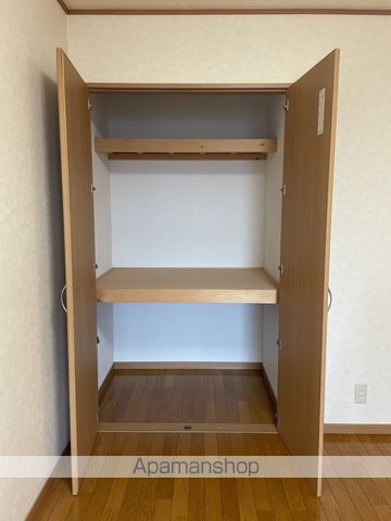 ロマネコンティ２４ その他24
