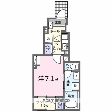 コロレ宝永町 104号室 間取り