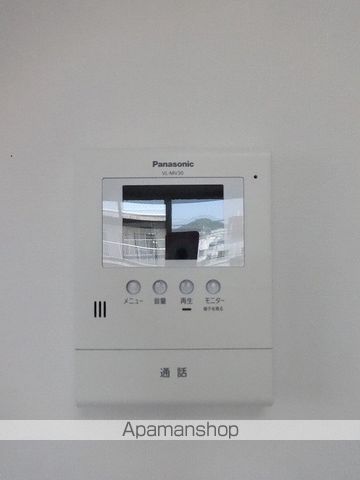 多賀ハイツ その他15