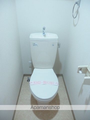 ポラリス その他6