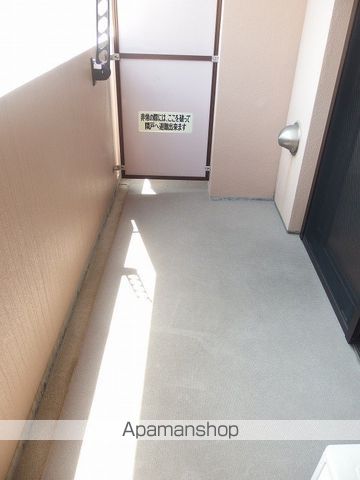 ポラリス その他13