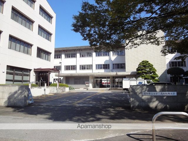永国寺ハイツ その他10