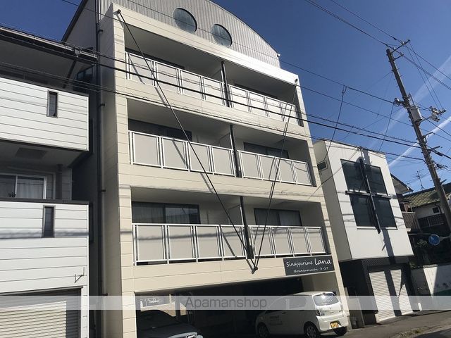 ＳＩＮＡＪＹＵＲＩＭＥ　ｌａｎａ（シナジュライムラナ） その他1