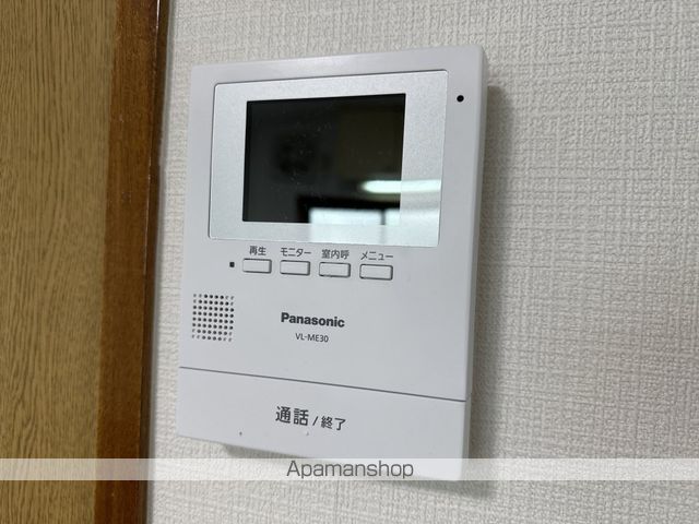 ライブコーポ若草 その他15