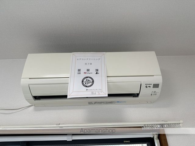 ライブコーポ若草 その他16