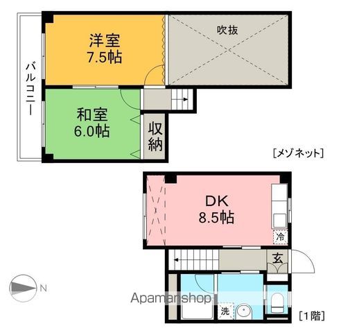 アーバンビレッジ鴨部Ⅱ 102号室 間取り