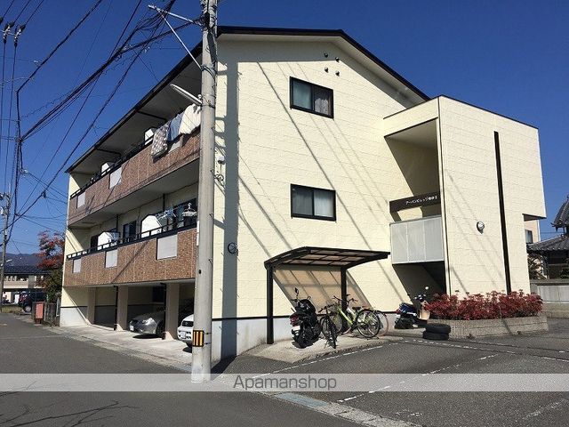 アーバンビレッジ鴨部Ⅱ 102号室 外観