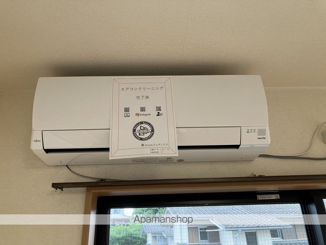 アーバンビレッジ鴨部Ⅱ その他24