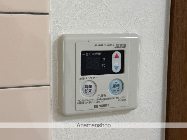 サングリーン西町 その他21