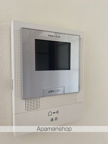 Ｎ＆Ａ　ＡＰＡＲＴＭＥＮＴ その他15