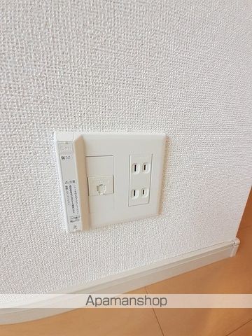 グランハピネス　Ⅴ その他18
