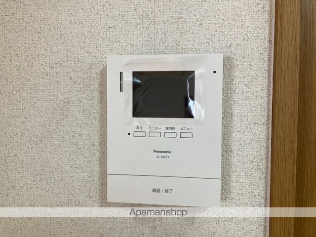 ハイツ　ハピィバリーⅡ　Ｅ棟 その他15