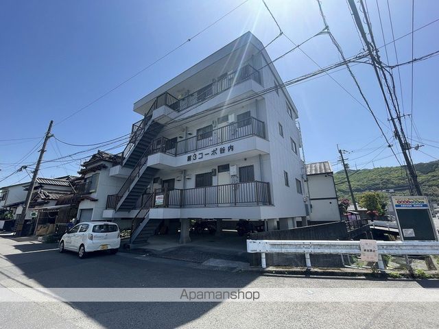 第３コーポ谷内 その他2