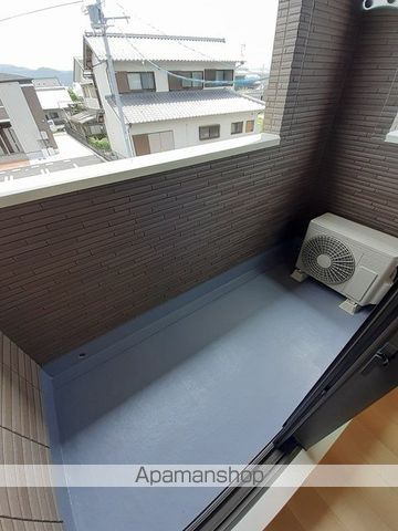 エテルノ・Ⅲ その他13