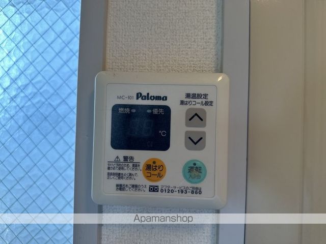 リバープール新田 その他16
