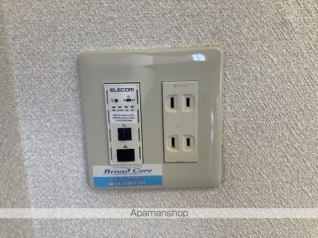 ノワール大原 その他16