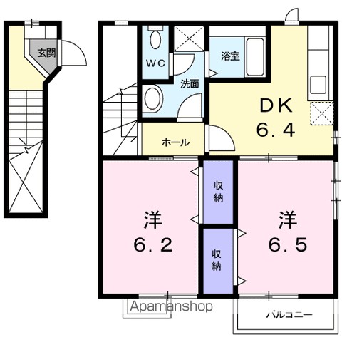 ハイツ友舞Ⅴ 201号室 間取り