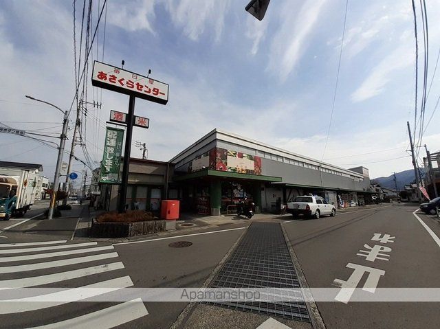 ハイツ友舞Ⅴ その他10