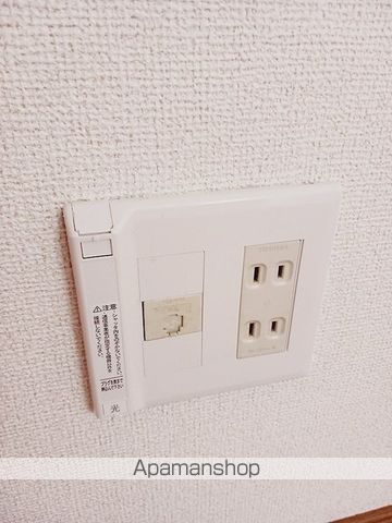 ハイツ友舞Ⅴ その他18