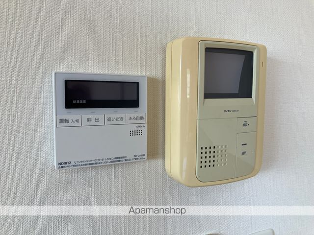 オブジェ朝倉 その他15
