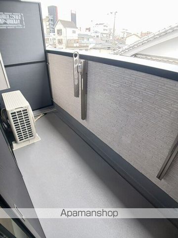 クルール その他13