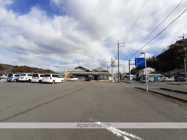 カーサしろやまⅠ その他10